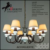 Favourite 1410-8P