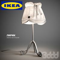 IKEA / ЛИРИК