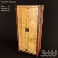 Yaziko Shkaf