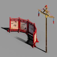 Kaifeng City-Banner-Screen-Sundries-Lamppost 01