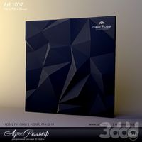Гипсовая 3d панель Art-1007 от АртРельеф
