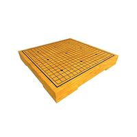 Go Game Board v1 001