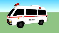 japan ambulance car
