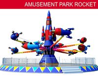 Rocket Carousel
