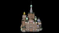 The Church of the Savior on Spilled Blood