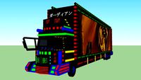 Caminhão Dekotora (Truck)