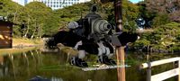 Metal Slug 5 Slug Gunner