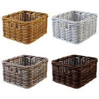 Wicker Basket Ikea Byholma 1 Set(4 Color)