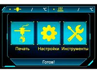 ANYCUBIC Russian Language Display by Wooden_Loony