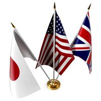 Table Flags United Kingdom USA Japan