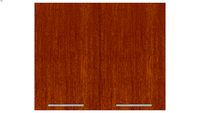 Wall Refrigerator 27Hx24D