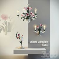 Odeon / Vergina 1511/5