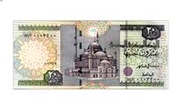 EGYPTION 20pound