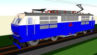 ES499.0 Class 'Rat' or 'Gorilla'