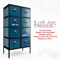 Chest Loftart