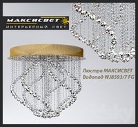 Chandelier Maxisvet