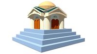 Monopoly Game Piece Bank Building