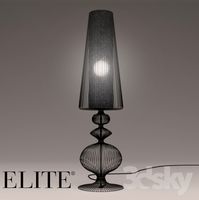 Elite Wire Table Lamp