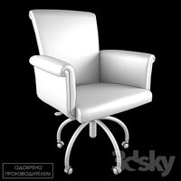 Poltrona Frau | Vittoria Office-Executive