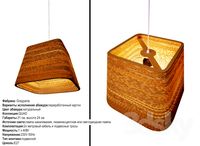 Hanging lamp QUAD 12 from Graypants