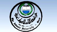 IUG logo