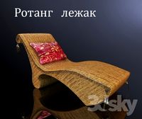 rattan lounger