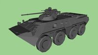 БТР-80А