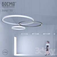 hoop! 50 (BOSMA) / huup! 50 (Bosma)
