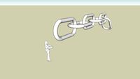 chain