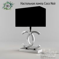 Coco Noir Table Lamp