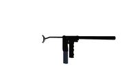 ADW #1 (Advanced Tactical Weapon)