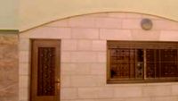 Sos village bethlehem palestine home nr 7