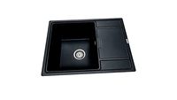 kitchen sink#Мойка кухонная Paulmark Weimar PM216550-BLM