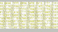72 names of god Aleph Bet numbered