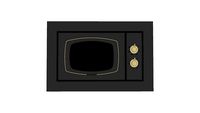 Silverline Microwave