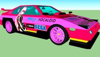 Vocaloid Megurine Luka Itasha