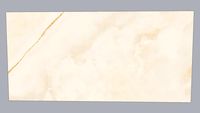 NETUNO BEIGE 34X70 F21