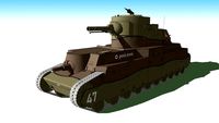 Landship tank