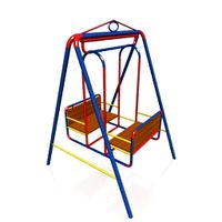 Swing