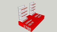 1700х1000х50,40х40,30