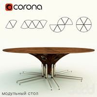 Стол
