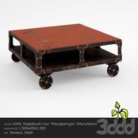 Столик кофейный "Мануфактура"(Manufaktur)