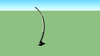 Kundalini Kyudo floor lamp