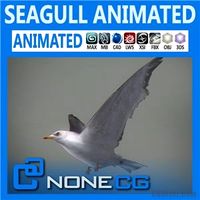 Animated Seagull