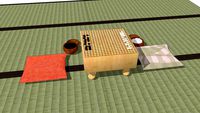 囲碁 / 碁 (Go game) / Jeu du Go