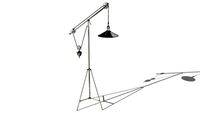 LAMPADAIRE HANNAH, Maisons du monde, réf 138323, prix299,90