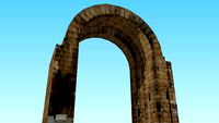 Arco de Trajano, Mérida