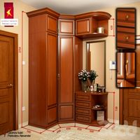 Комбат \ Прихожая