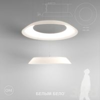 БЕЛЫМ БЕЛО™ / Nimb