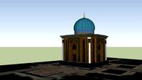 Abu al Mansur Maturidi Mausoleum